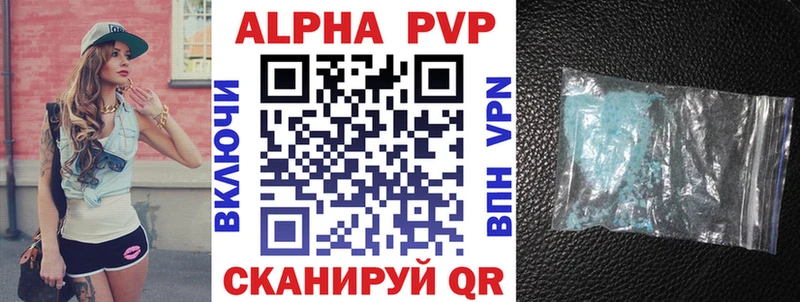 Купить наркоту Нефтегорск Гашиш  Конопля  СК  Меф мяу мяу  Амфетамин  Галлюциногенные грибы  КОКАИН 