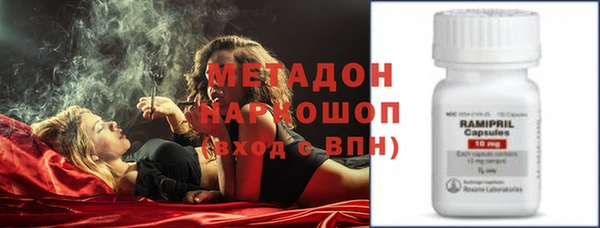 СК Остров