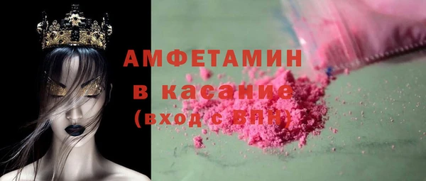 СК Остров
