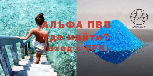 СК Остров