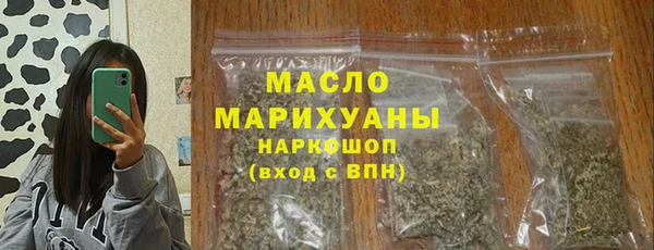 круглые Абинск