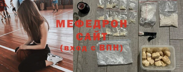 СК Остров