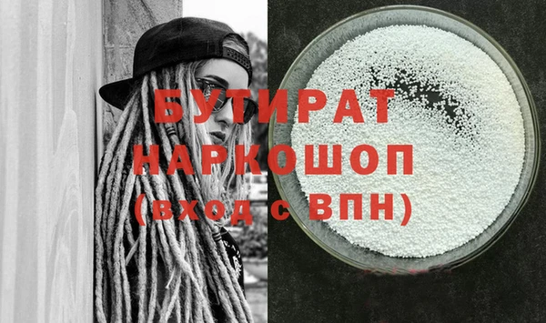 СК Остров