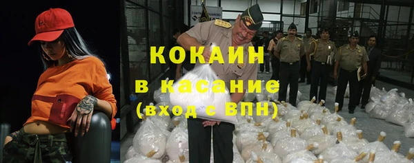 СК Остров