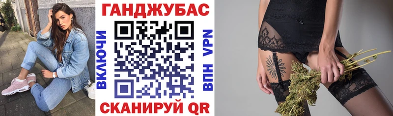 Каннабис марихуана  как найти наркотики  Нефтегорск 